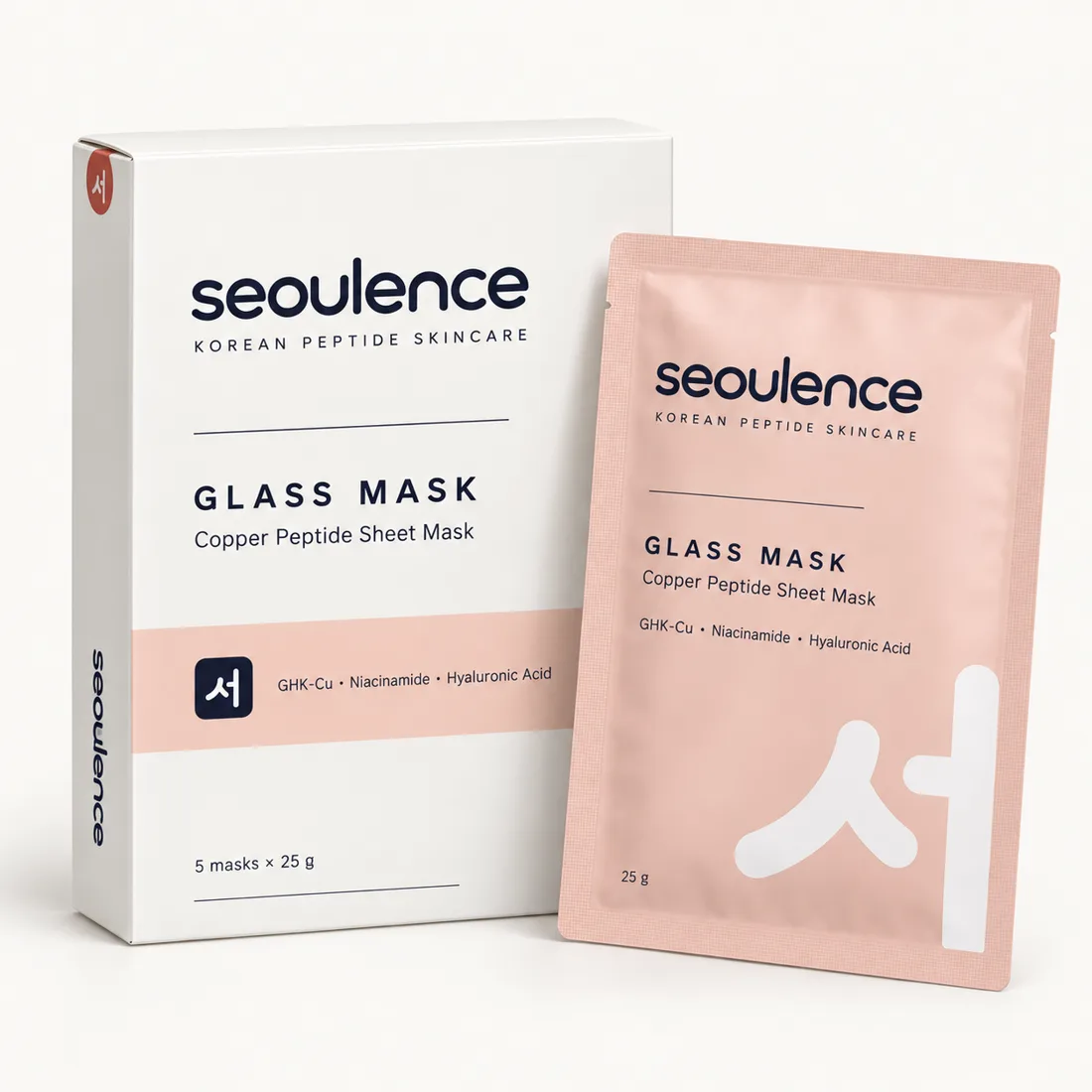 Glass Mask box and sachet