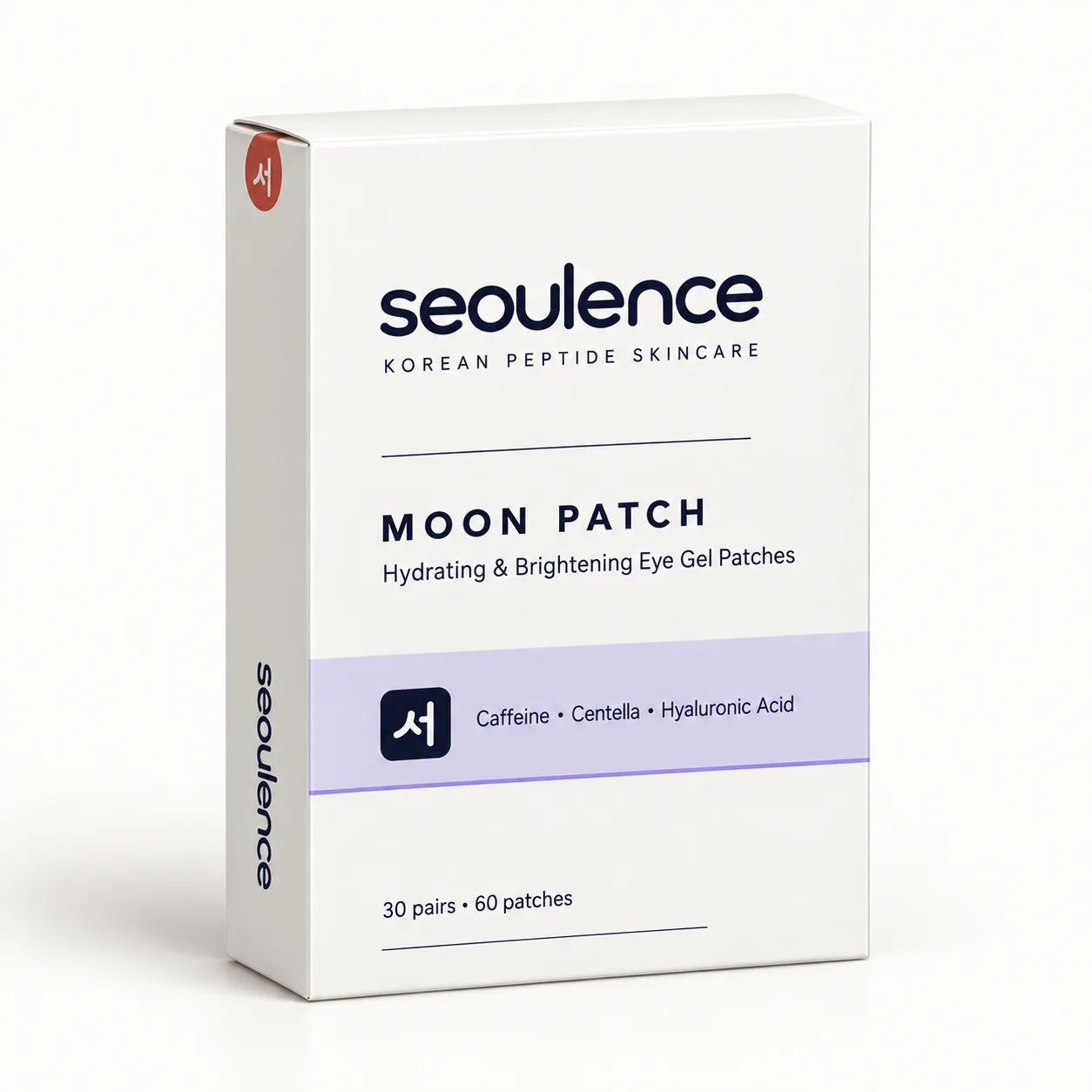Moon Patch box