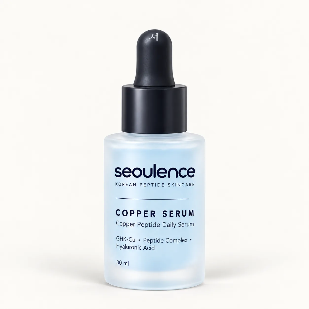 Copper Serum bottle